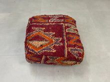 Load image into Gallery viewer, Moroccan floor pillow cover - V23
