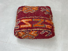 Load image into Gallery viewer, Moroccan floor pillow cover - U10, Floor Cushions, The Wool Rugs, The Wool Rugs, 
