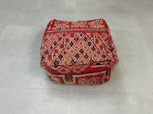 Load image into Gallery viewer, Moroccan floor pillow cover - U47