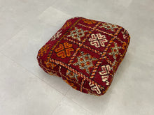 Load image into Gallery viewer, Moroccan floor pillow cover - V25, Floor Cushions, The Wool Rugs, The Wool Rugs, 
