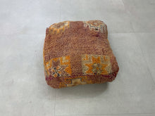Load image into Gallery viewer, Moroccan floor pillow cover - V24, Floor Cushions, The Wool Rugs, The Wool Rugs, 