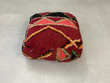 Load image into Gallery viewer, Moroccan floor pillow cover - U3
