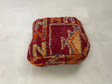 Load image into Gallery viewer, Moroccan floor pillow cover - V35
