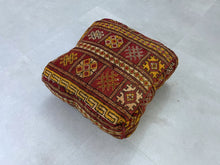 Load image into Gallery viewer, Moroccan floor pillow cover - U31
