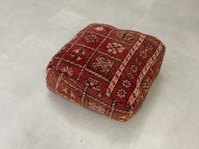 Load image into Gallery viewer, Moroccan floor pillow cover - V39, Floor Cushions, The Wool Rugs, The Wool Rugs, 
