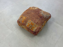 Load image into Gallery viewer, Moroccan floor pillow cover - V24, Floor Cushions, The Wool Rugs, The Wool Rugs, 