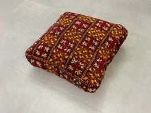 Load image into Gallery viewer, Moroccan floor pillow cover - V30
