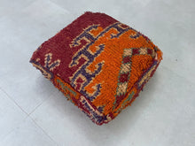 Load image into Gallery viewer, Moroccan floor pillow cover - V11
