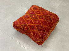 Load image into Gallery viewer, Moroccan floor pillow cover - U41
