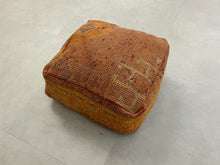 Load image into Gallery viewer, Moroccan floor pillow cover - U46, Floor Cushions, The Wool Rugs, The Wool Rugs, 