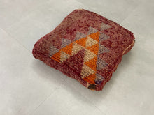 Load image into Gallery viewer, Moroccan floor pillow cover - V33