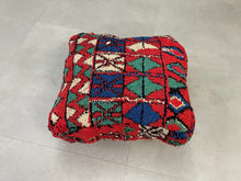 Load image into Gallery viewer, Moroccan floor pillow cover - U34
