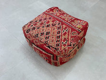 Load image into Gallery viewer, Moroccan floor pillow cover - U47