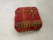 Load image into Gallery viewer, Moroccan floor pillow cover - U23, Floor Cushions, The Wool Rugs, The Wool Rugs, 
