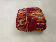 Load image into Gallery viewer, Moroccan floor pillow cover - U18
