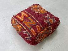 Load image into Gallery viewer, Moroccan floor pillow cover - U10, Floor Cushions, The Wool Rugs, The Wool Rugs, 
