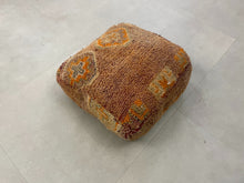 Load image into Gallery viewer, Moroccan floor pillow cover - U13
