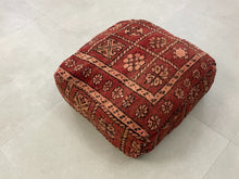 Load image into Gallery viewer, Moroccan floor pillow cover - V39, Floor Cushions, The Wool Rugs, The Wool Rugs, 
