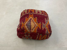 Load image into Gallery viewer, Moroccan floor pillow cover - U18
