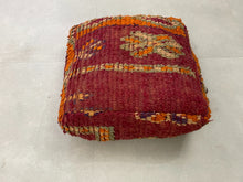 Load image into Gallery viewer, Moroccan floor pillow cover - V22, Floor Cushions, The Wool Rugs, The Wool Rugs, 