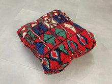 Load image into Gallery viewer, Moroccan floor pillow cover - U34
