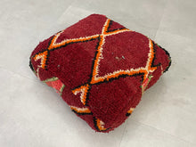 Load image into Gallery viewer, Moroccan floor pillow cover - U45
