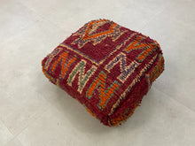 Load image into Gallery viewer, Moroccan floor pillow cover - V23
