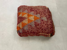 Load image into Gallery viewer, Moroccan floor pillow cover - V33