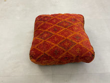 Load image into Gallery viewer, Moroccan floor pillow cover - U41
