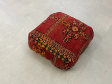 Load image into Gallery viewer, Moroccan floor pillow cover - U23, Floor Cushions, The Wool Rugs, The Wool Rugs, 
