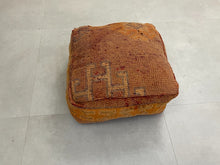 Load image into Gallery viewer, Moroccan floor pillow cover - U46, Floor Cushions, The Wool Rugs, The Wool Rugs, 