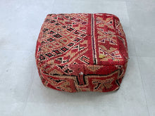 Load image into Gallery viewer, Moroccan floor pillow cover - U47