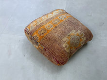 Load image into Gallery viewer, Moroccan floor pillow cover - U58
