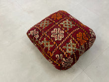 Load image into Gallery viewer, Moroccan floor pillow cover - V25, Floor Cushions, The Wool Rugs, The Wool Rugs, 
