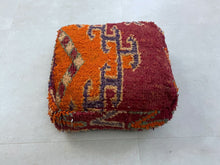 Load image into Gallery viewer, Moroccan floor pillow cover - V11
