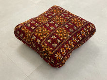 Load image into Gallery viewer, Moroccan floor pillow cover - V30
