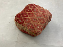 Load image into Gallery viewer, Moroccan floor pillow cover - U27
