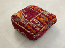 Load image into Gallery viewer, Moroccan floor pillow cover - V35
