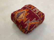 Load image into Gallery viewer, Moroccan floor pillow cover - U18
