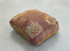 Load image into Gallery viewer, Moroccan floor pillow cover - V24, Floor Cushions, The Wool Rugs, The Wool Rugs, 