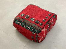 Load image into Gallery viewer, Moroccan floor pillow cover - U8 📍, Floor Cushions, The Wool Rugs, The Wool Rugs, 
