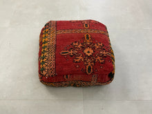 Load image into Gallery viewer, Moroccan floor pillow cover - U23, Floor Cushions, The Wool Rugs, The Wool Rugs, 
