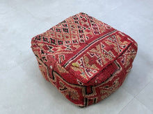 Load image into Gallery viewer, Moroccan floor pillow cover - U47
