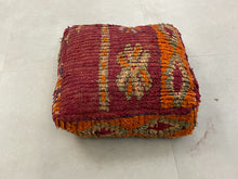 Load image into Gallery viewer, Moroccan floor pillow cover - V22, Floor Cushions, The Wool Rugs, The Wool Rugs, 