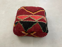 Load image into Gallery viewer, Moroccan floor pillow cover - U3
