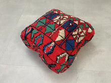 Load image into Gallery viewer, Moroccan floor pillow cover - U34
