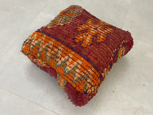 Load image into Gallery viewer, Moroccan floor pillow cover - U25
