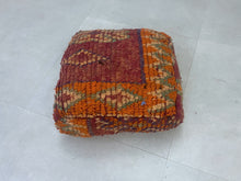 Load image into Gallery viewer, Moroccan floor pillow cover - U27
