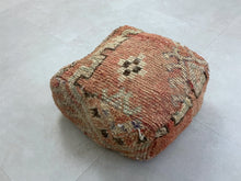 Load image into Gallery viewer, Moroccan floor pillow cover - U33
