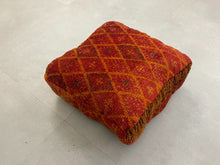 Load image into Gallery viewer, Moroccan floor pillow cover - U41
